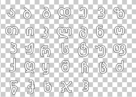 georgian sakartvelo mkhedruli alphabet icon logo transparent background. vector illustration.のイラスト素材