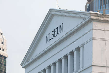 Jakarta, Indonesia - July 14, 2019: Close-up view of the pediment from the main access area of ?? the National Museum of Indonesia, near Merdeka Square, in the Downtown area of ?? Central Jakarta.のeditorial素材