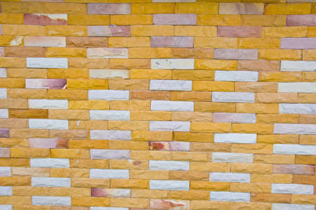 granite wall texture background