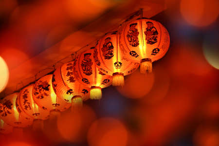 Chinese lamps for Chinese New Year festival.の写真素材