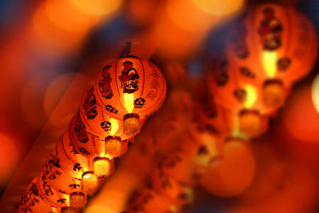 Chinese lamps for Chinese New Year festival.