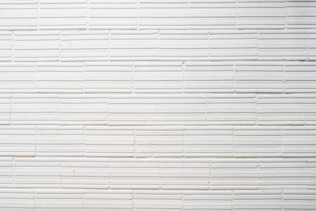 White Wall texture color for Background.