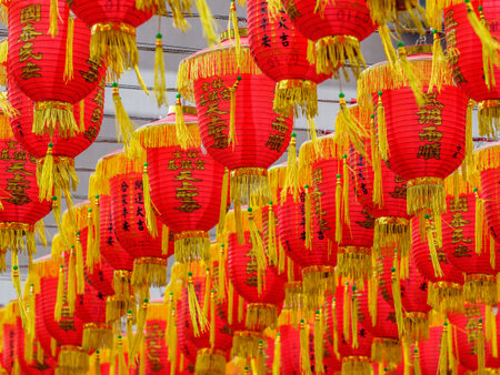 Mar 21, 2016 Shihlin Chi Hsien Chou Palace Taipei, Taiwanのeditorial素材