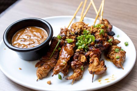 Chicken Satay with Peanut Sauce , Malaysia