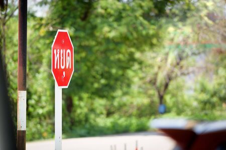 Traffic signs in Thailand.の写真素材