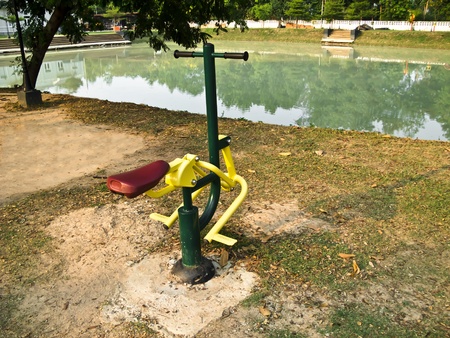 playground