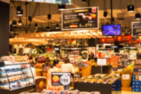 blurred supermarket at shopping mallの写真素材