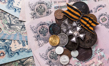 Background from old money of Imperial Russia. 19 - 20 centuryの写真素材