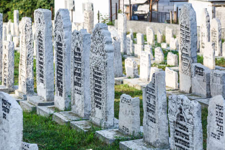 Ukraine. Medzhibozh. July 18, 2021.Old Jewish cemetery.Hasidic Jews. Grave of the spiritual leader Baal Shem Tov, Rabbi Israel ben Eliezer.の写真素材