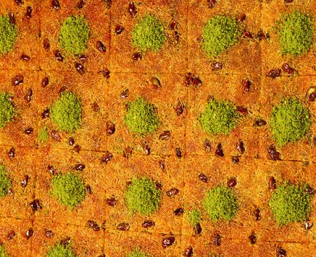 kadayifの写真素材