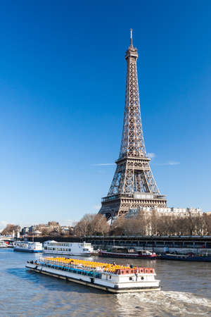 Eiffel Tower in Paris, France.の写真素材