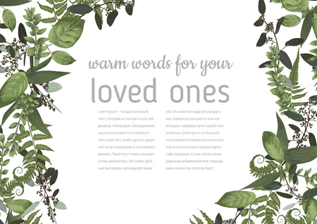 Beautiful vector corner frame with green leaves of eucalyptus, rose, boxwood, forest fern. Suitable for wedding invitations, postcards, posters, certificatesのイラスト素材