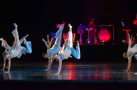 DNIPRO, UKRAINE - OCTOBER 15, 2016: Degage ballet performed by members of the Dnipropetrovsk State...