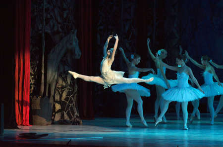 DNIPRO, UKRAINE - NOVEMBER  5, 2016: Don Quixote ballet performed by members of the Dnipropetrovsk Opera and Ballet Theatre.のeditorial素材