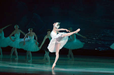 DNIPRO, UKRAINE - JUNE  12, 2016: SWAN LAKE ballet performed by members of the Dnipropetrovsk State...