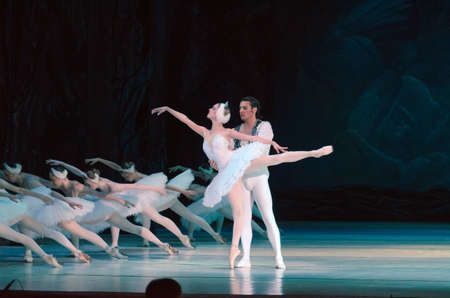 DNIPRO, UKRAINE - JUNE  12, 2016: SWAN LAKE ballet performed by members of the Dnipropetrovsk State...