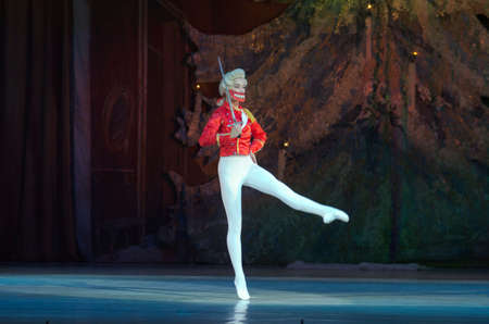 DNIPRO, UKRAINE - DECEMBER 30, 2016: Nutcracker ballet performed by Dnipro Opera and Ballet Theatre...