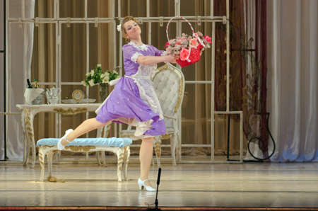 DNIPROPETROVSK, UKRAINE - JUNE 27, 2015:  Members of the Dnepropetrovsk State Opera and Ballet Theatre perform The Batのeditorial素材