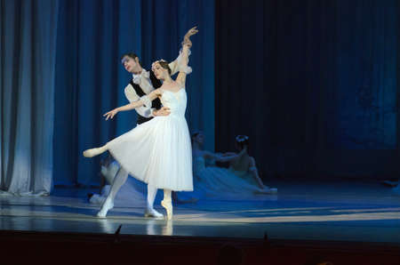 DNIPROPETROVSK, UKRAINE - MAY 30: Dancers Elena Saltykov and Eugene Kuchvar perform CHOPINIANA at...