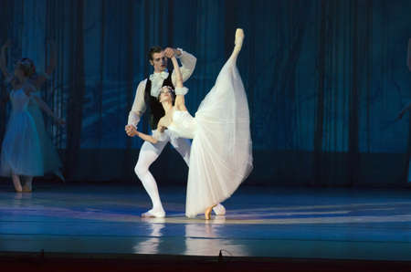 DNIPROPETROVSK, UKRAINE - MAY 30: Dancers Elena Saltykov and Eugene Kuchvar perform CHOPINIANA at...