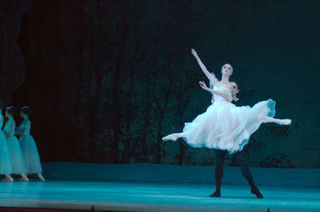 DNIPRO, UKRAINE - FEBRUARY 17, 2017: Classical ballet Giselle performed by members of the Dnipro...