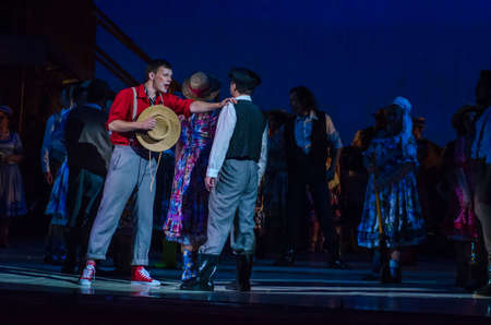 DNIPRO, UKRAINE - JUNE 24, 2017: Comic Opera Love drink performed by members of the Dnipro Opera and...
