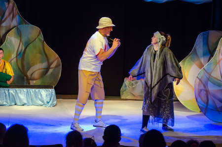 DNIPRO, UKRAINE - JUNE 17, 2017: Rikki Tikki Tavi performed by members of the Dnipro Youth Theatre...