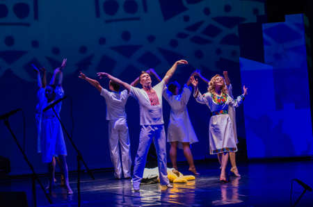 DNIPRO, UKRAINE - JUNE 26, 2017: The musical Kvitka performed by members of the Art project Kvitka...