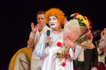 DNIPRO, UKRAINE - OCTOBER 28, 2017: Classical opera Pagliacci performed by members of the Dnipro...
