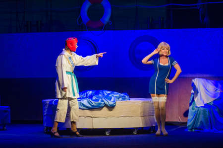 DNIPRO, UKRAINE - NOVEMBER 4, 2017: Members of the Dnipro State Drama and Comedy Theatre performe...