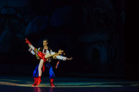 DNiPRO, UKRAINE - JANUARY 6, 2018: Night before Christmas ballet  performed by members of the Dnipro...