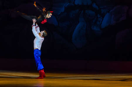 DNiPRO, UKRAINE - JANUARY 6, 2018: Night before Christmas ballet  performed by members of the Dnipro...