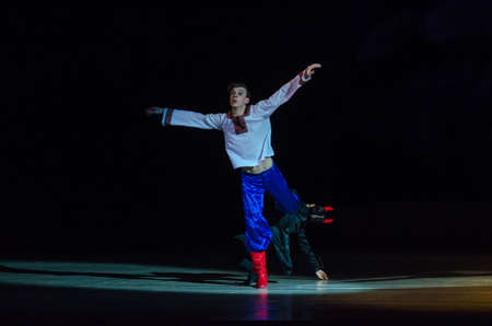 DNiPRO, UKRAINE - JANUARY 6, 2018: Night before Christmas ballet  performed by members of the Dnipro...