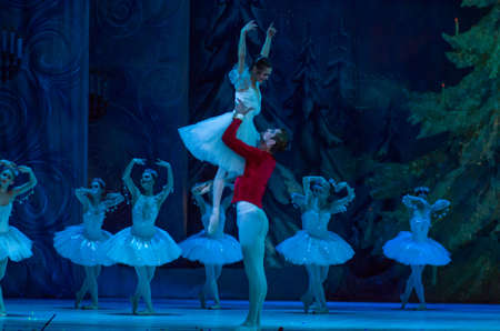 DNIPRO, UKRAINE - FEBRUARY 15, 2019: Nutcracker ballet performed by members of the Dnipro Opera and...