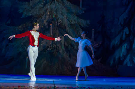 DNIPRO, UKRAINE - FEBRUARY 15, 2019: Nutcracker ballet performed by members of the Dnipro Opera and...