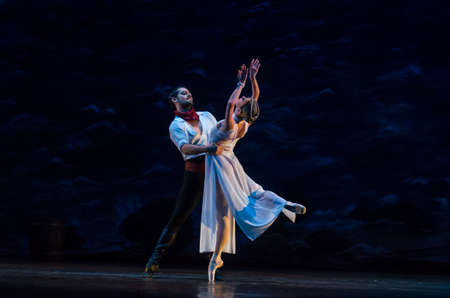 DNIPRO, UKRAINE â€“ MARCH 17, 2019: Classical ballet Corsair by Adolphe Adam performed by...