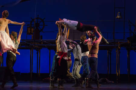 DNIPRO, UKRAINE â€“ MARCH 17, 2019: Classical ballet Corsair by Adolphe Adam performed by...