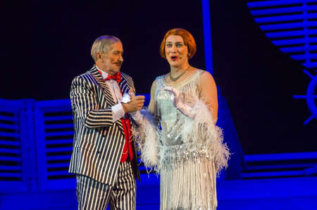 DNIPRO, UKRAINE â€“ APRIL 8, 2019: The musical In the jazz only girls performed by members of...
