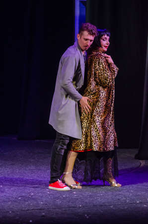 DNIPRO, UKRAINE - JULE 3, 2019: Comedy The Auditor by Mykola Gogol performed by members of the...
