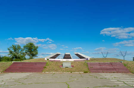DNIPRO, UKRAINE - JULE 15, 2017:  Military memorial complex Brother's grave of cadets of...