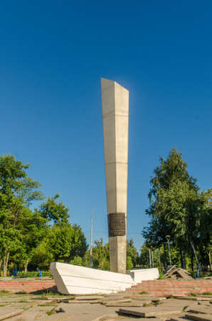 DNIPRO, UKRAINE - JULE 31, 2017:  War Memorial Complex in Novokodatsky Park.のeditorial素材