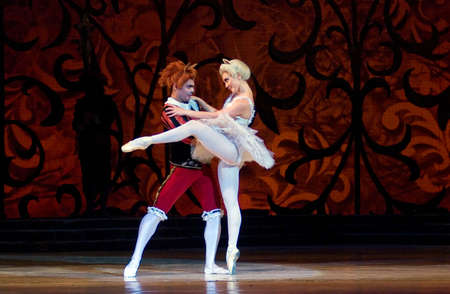 DNEPROPETROVSK, UKRAINE - JUNE 10: Sleeping beauty ballet performed by Dnepropetrovsk Opera and...