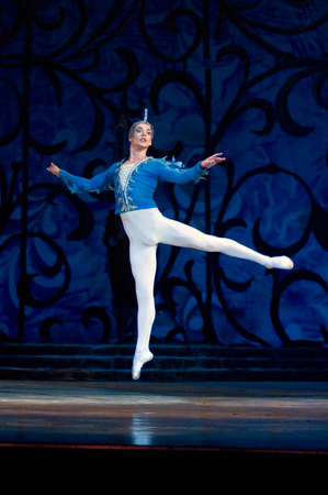 DNEPROPETROVSK, UKRAINE - JUNE 10: Sleeping beauty ballet performed by Dnepropetrovsk Opera and...