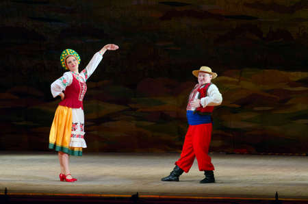 DNIPROPETROVSK, UKRAINE - NOVEMBER 21: Members of the Folklore Ensemble SLAVUTYCH perform UKRAINE at...