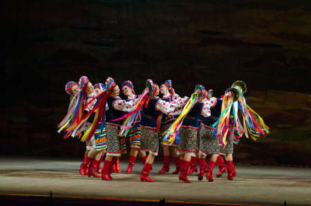 DNIPROPETROVSK, UKRAINE - NOVEMBER 21: Members of the Folklore Ensemble SLAVUTYCH perform UKRAINE at...