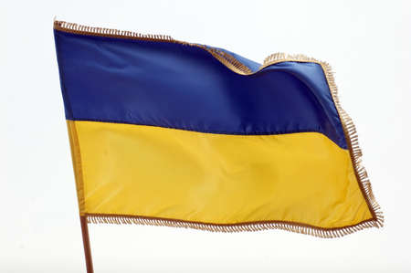 Ukrainian blue and yellow flag on the white background