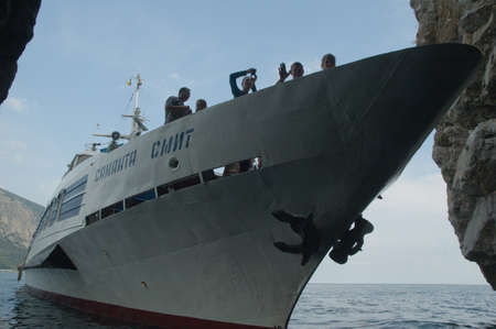 CRIMEA, UKRAINE - AUGUST 30: Motor ship SAMANTHA SMITH carries out unique nautical maneuver for the...