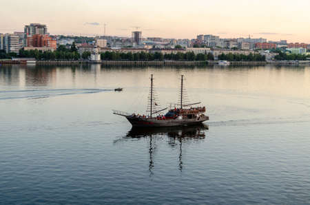 View from the central bridge to the city of Dnipro.