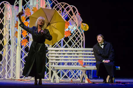 DNIPRO, UKRAINE - NOVEMBER 23, 2020: Ilona Solyanik and Alexander Golubenko perform For a strange...