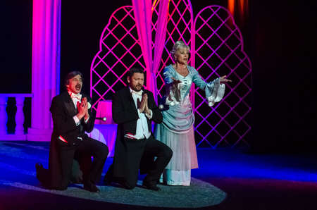 DNIPRO, UKRAINE - FEBRUARY 21, 2021: Comedy Masquerade performed by members of the Dnipro State...